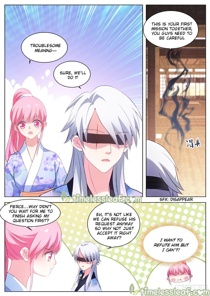 Page 1 of Chapter 292.5