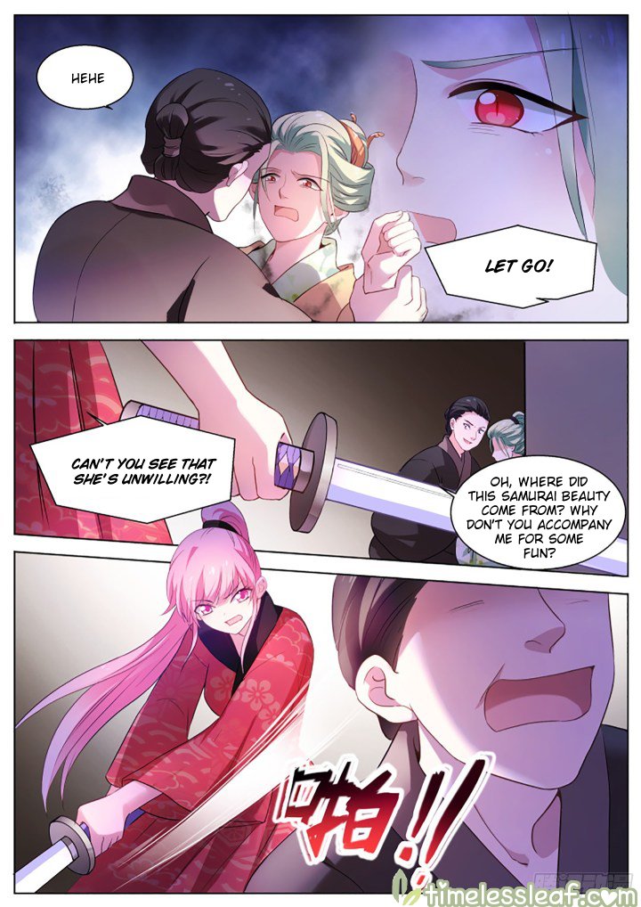 Page 4 of Chapter 292.5