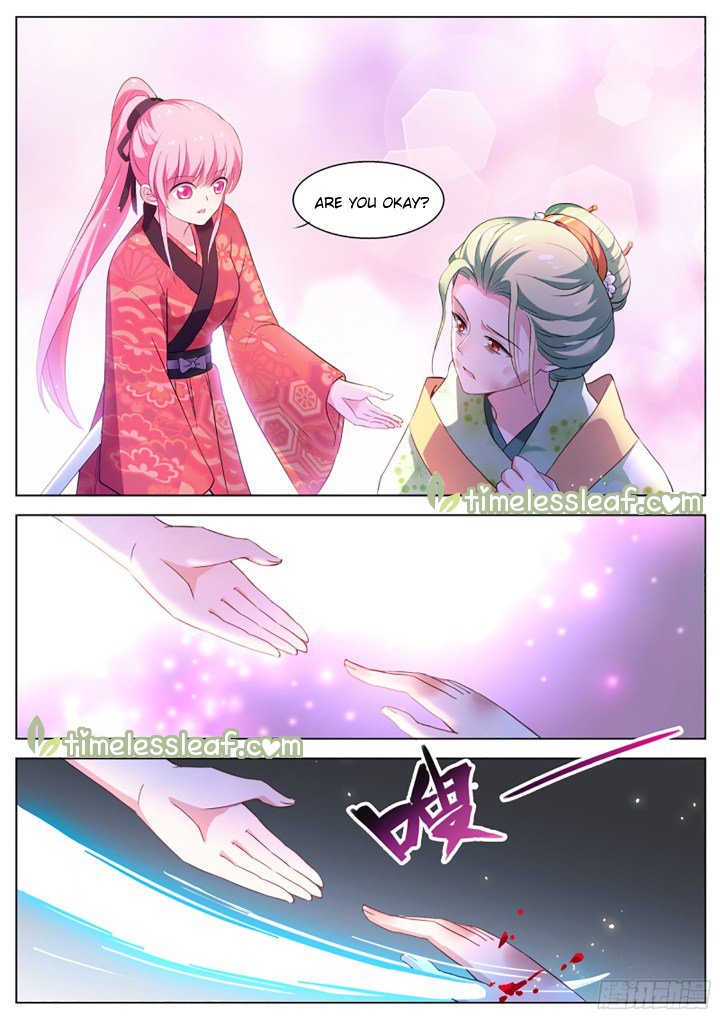 Page 5 of Chapter 292.5