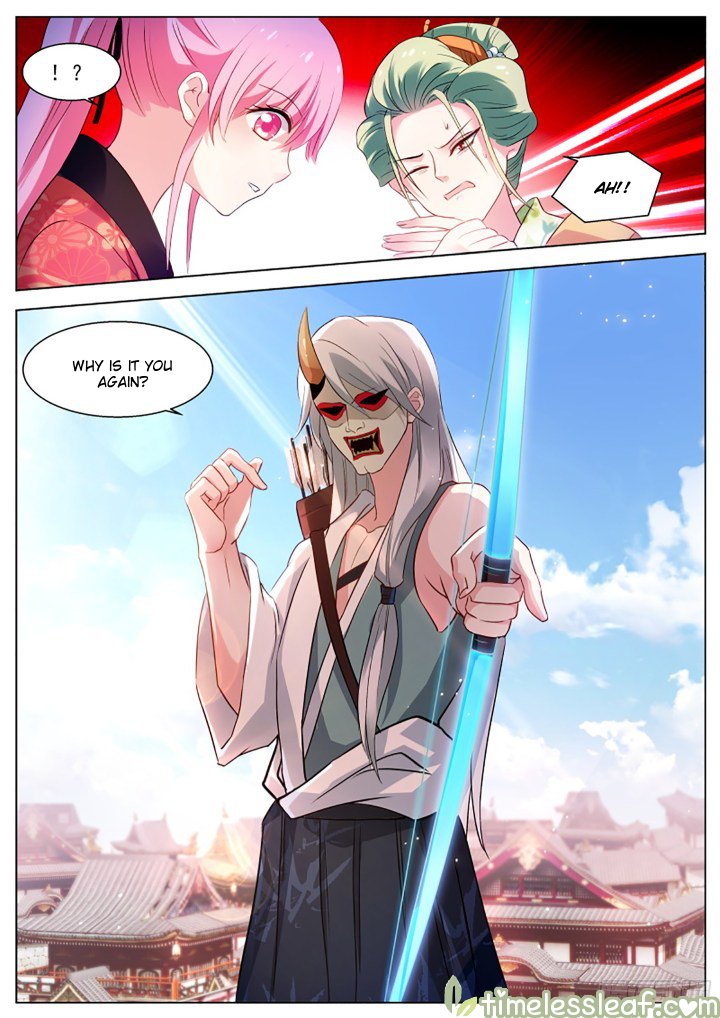 Page 6 of Chapter 292.5