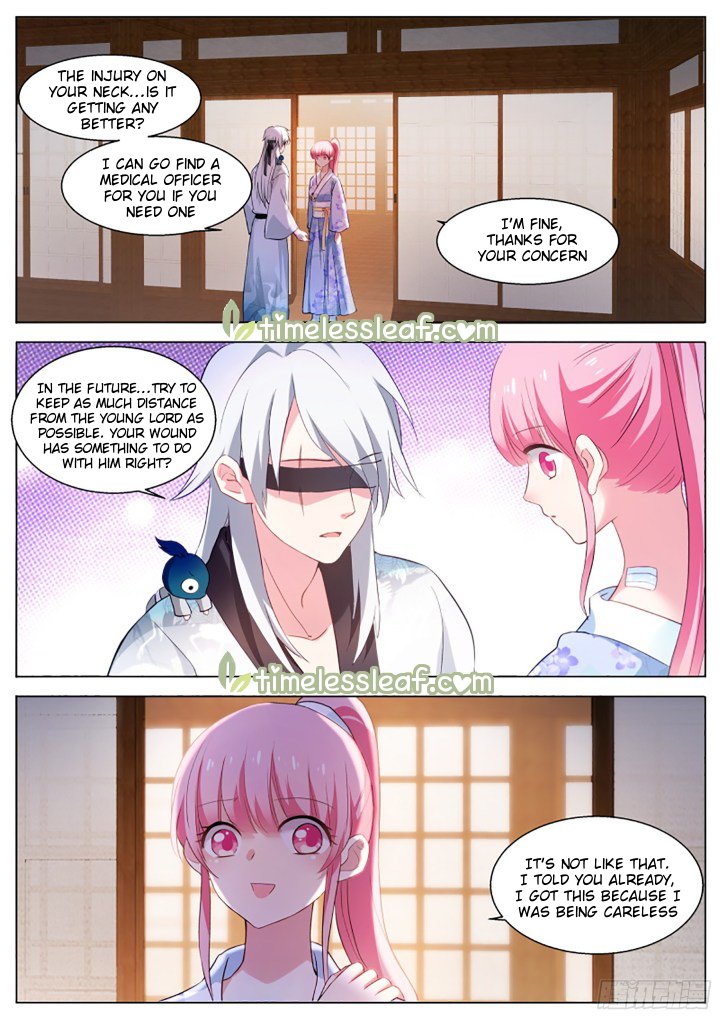 Page 1 of Chapter 292