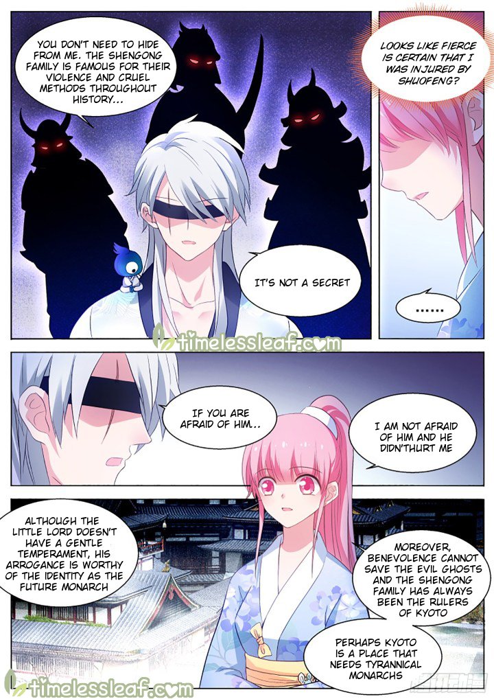 Page 2 of Chapter 292
