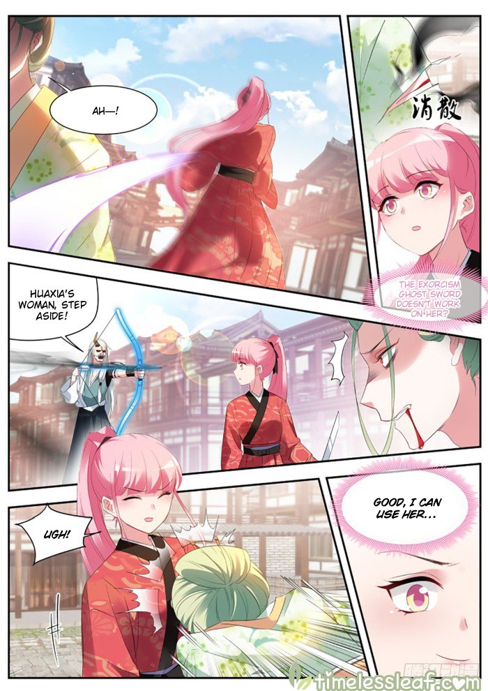 Page 2 of Chapter 293