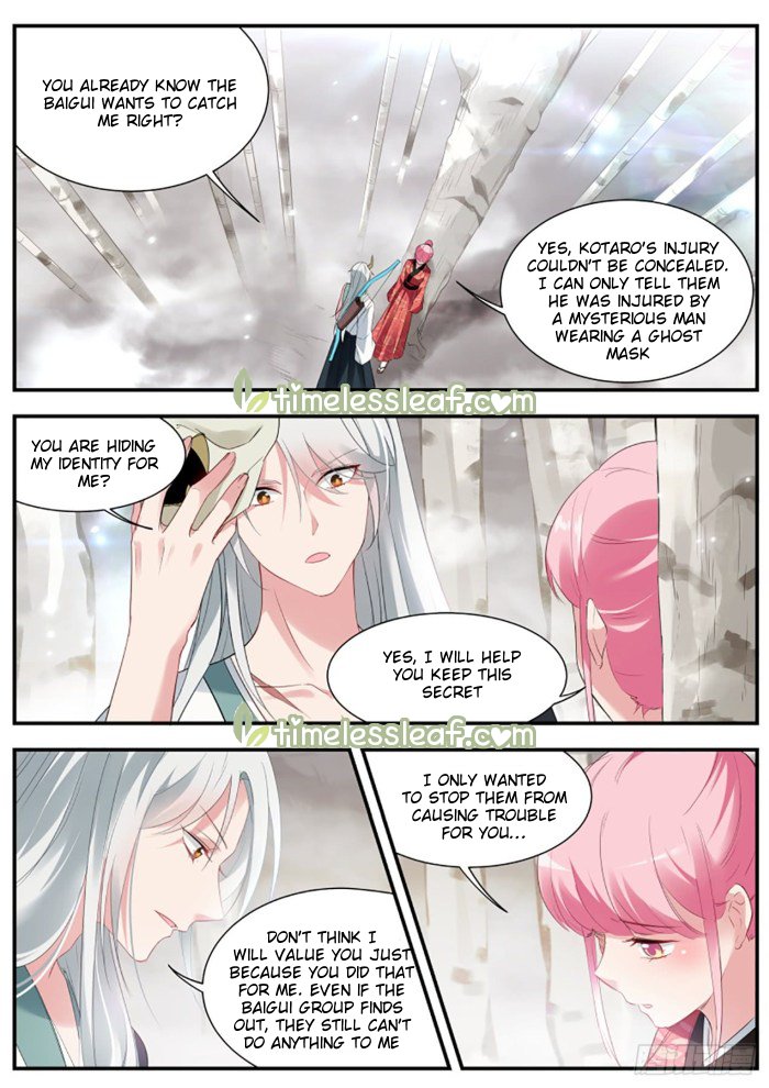 Page 1 of Chapter 293.5
