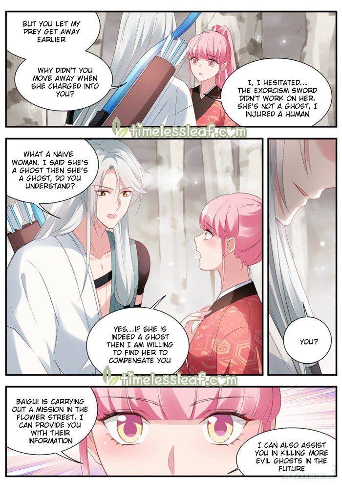 Page 2 of Chapter 293.5