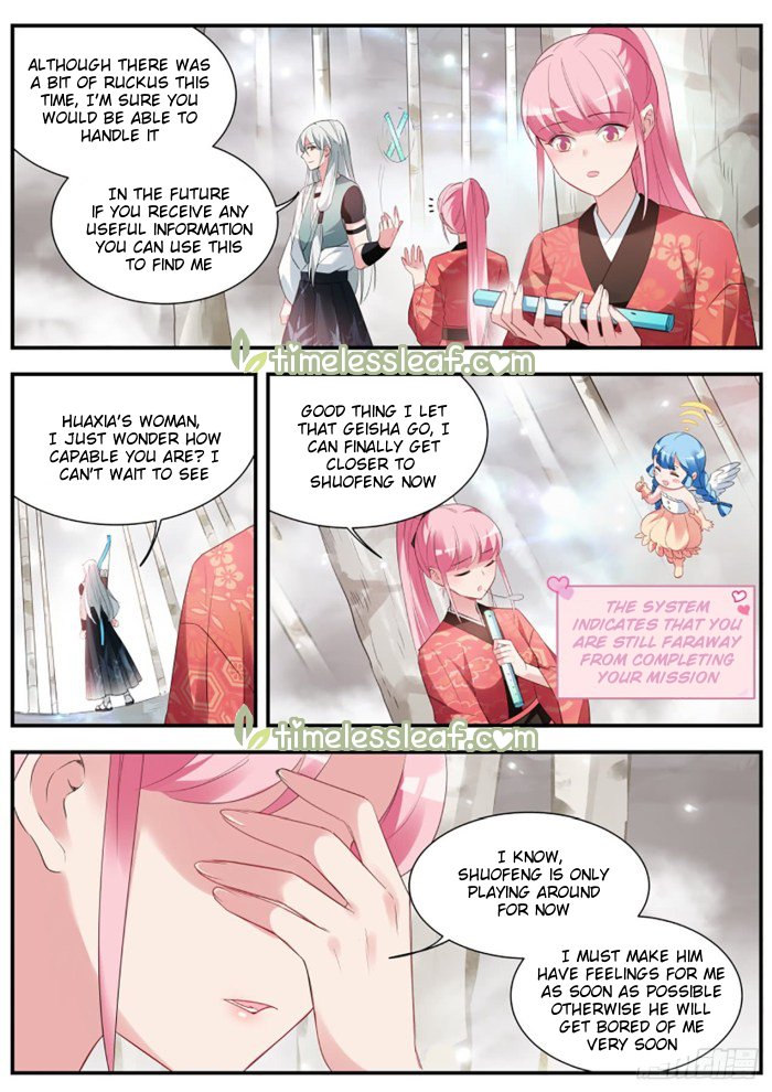 Page 5 of Chapter 293.5