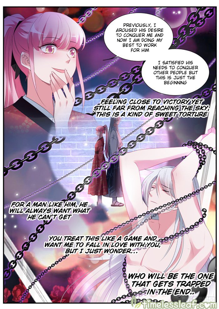 Page 6 of Chapter 293.5