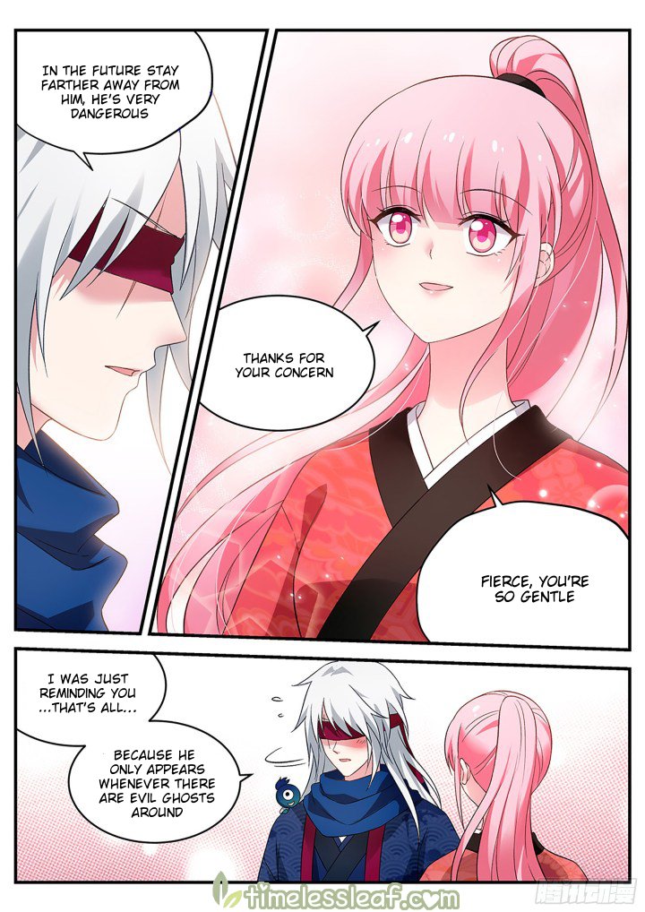 Page 1 of Chapter 294.5