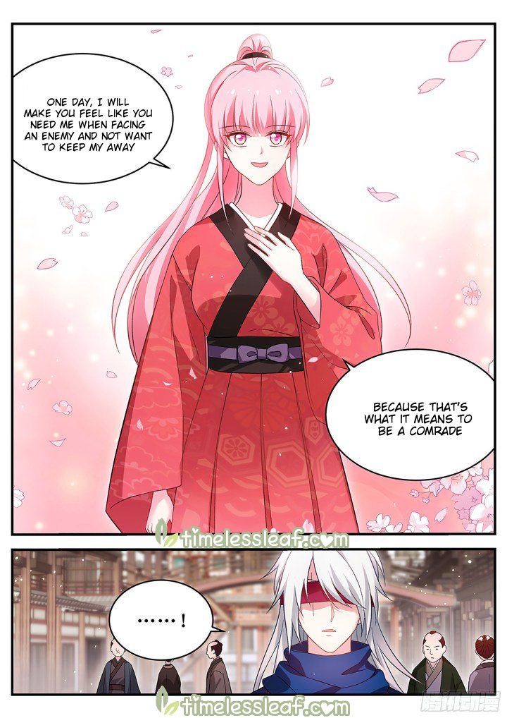 Page 3 of Chapter 294.5