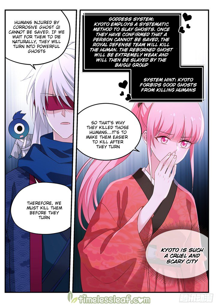 Page 3 of Chapter 294