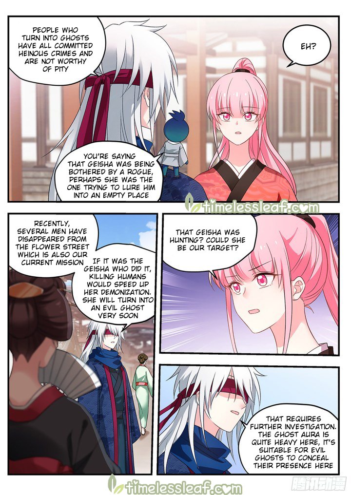 Page 4 of Chapter 294