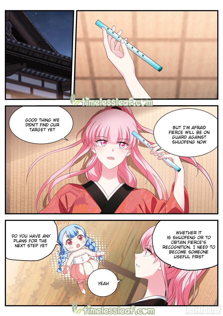 Page 2 of Chapter 295.5