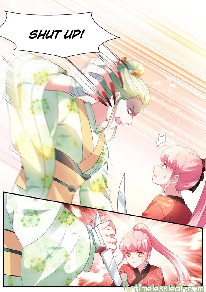 Page 1 of Chapter 296.5