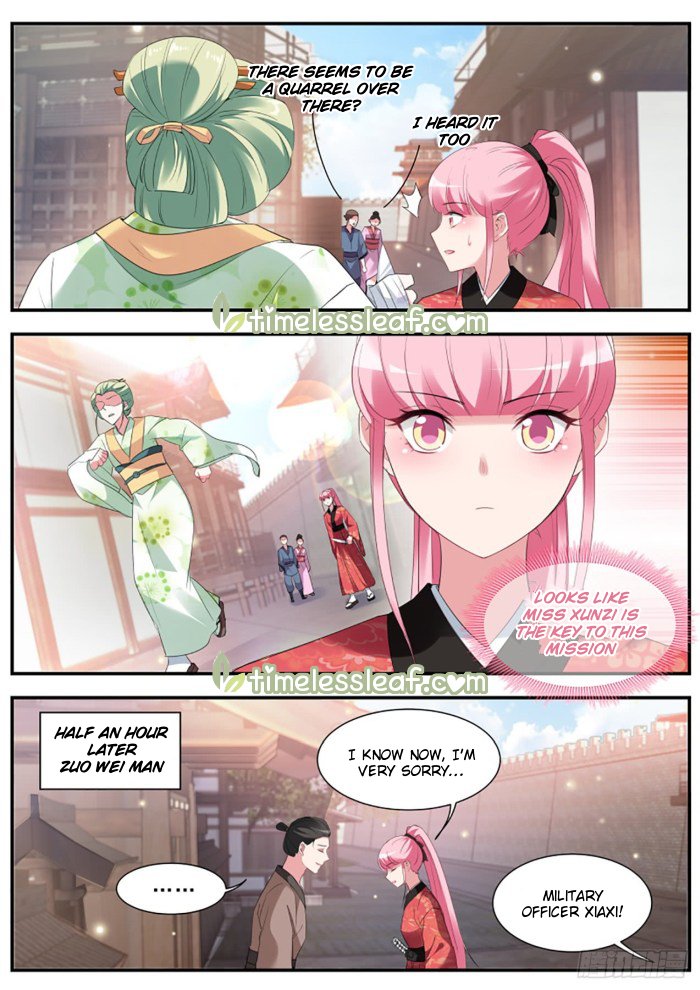 Page 2 of Chapter 296.5