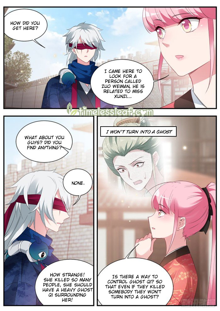 Page 3 of Chapter 296.5