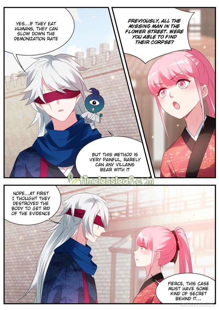 Page 4 of Chapter 296.5