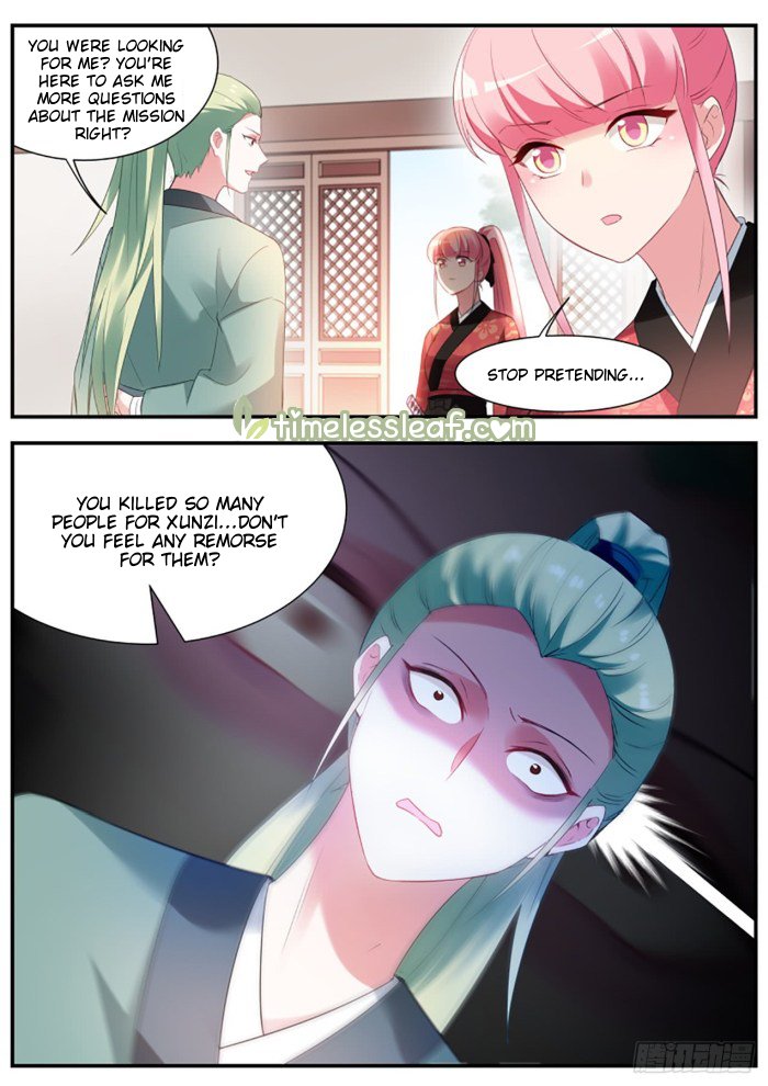 Page 6 of Chapter 296.5