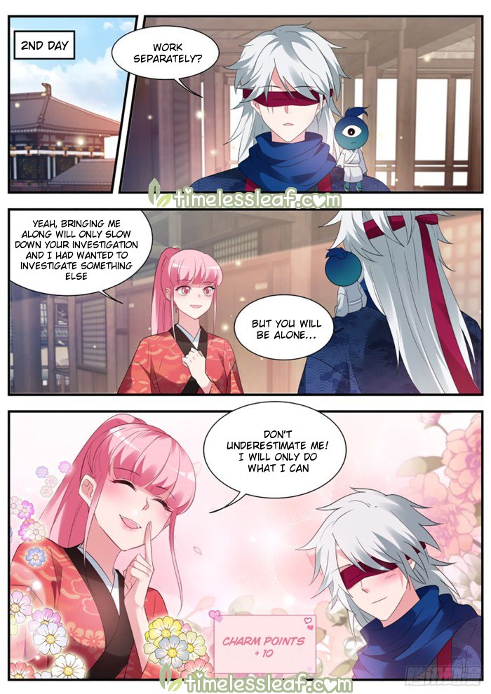 Page 1 of Chapter 296