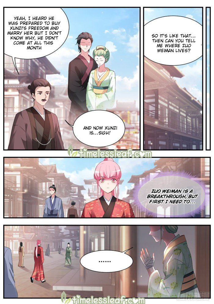 Page 3 of Chapter 296