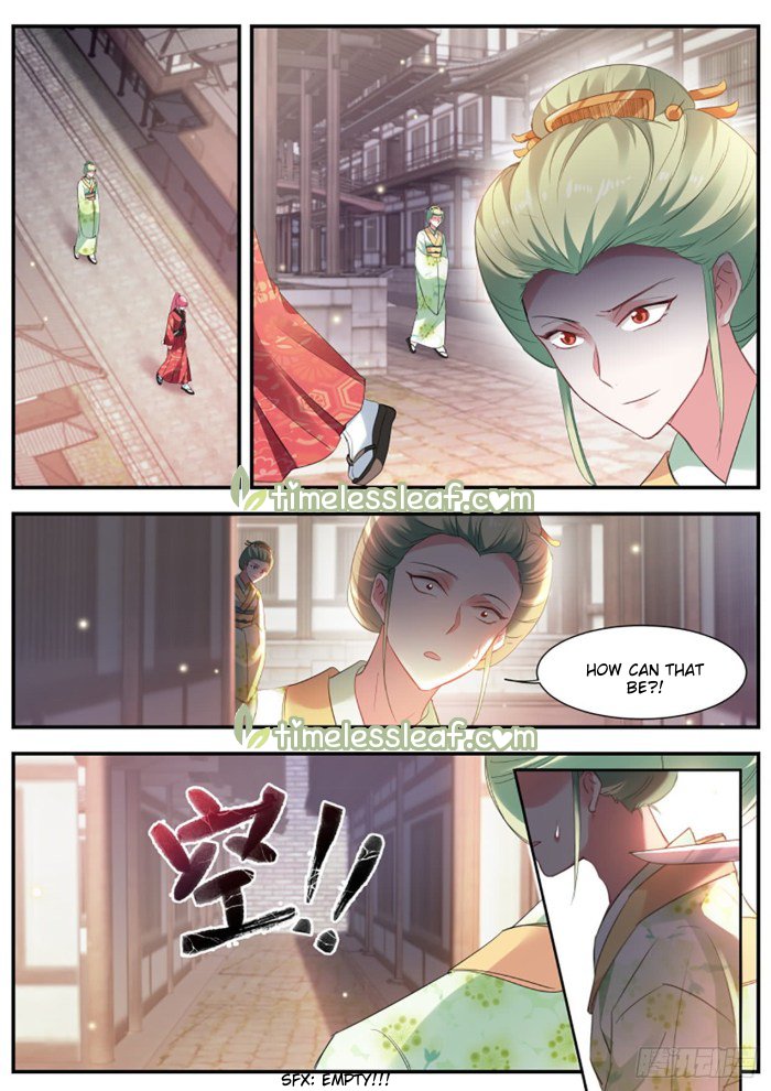 Page 4 of Chapter 296