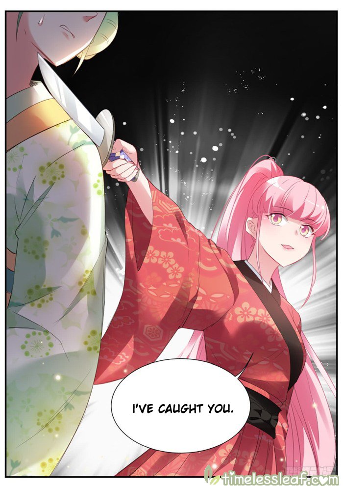 Page 5 of Chapter 296