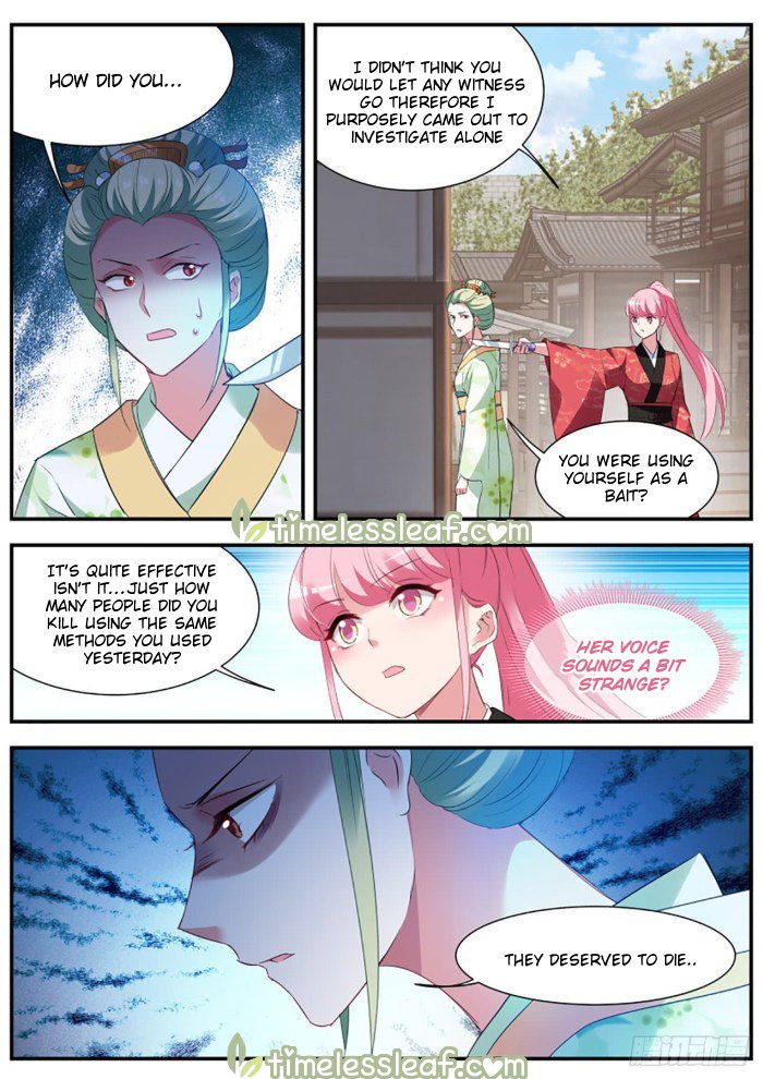 Page 6 of Chapter 296