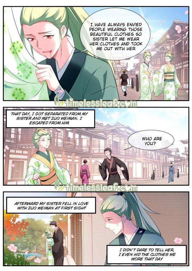Page 2 of Chapter 297.5
