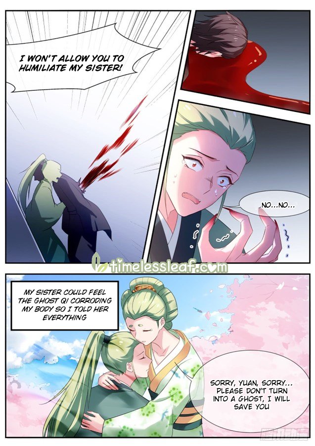 Page 4 of Chapter 297.5