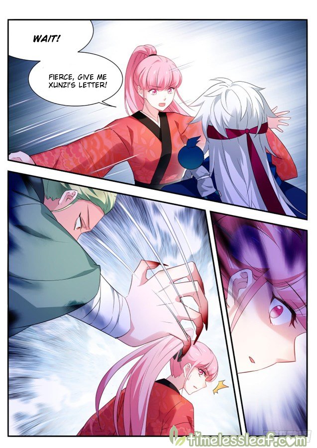 Page 6 of Chapter 297.5
