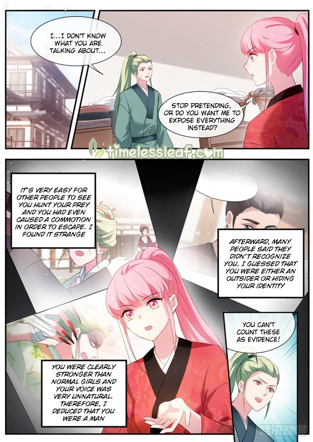 Page 1 of Chapter 297