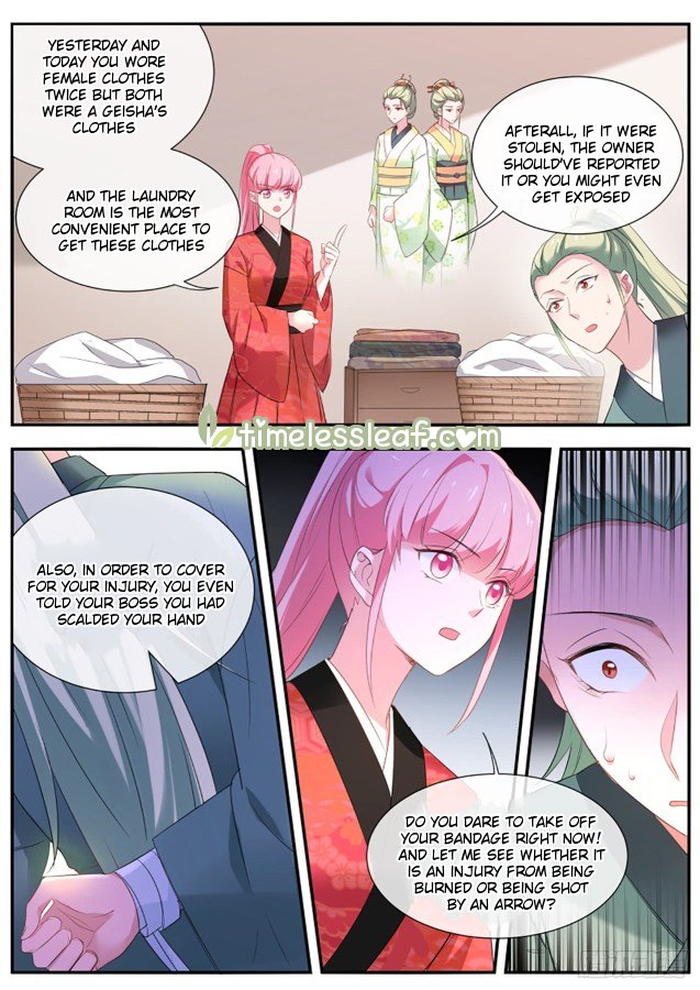 Page 2 of Chapter 297