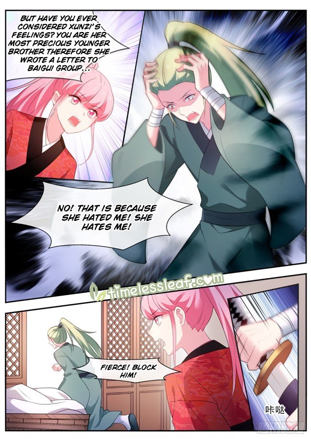 Page 4 of Chapter 297