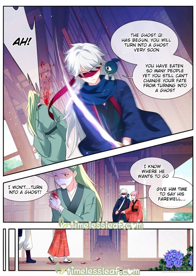 Page 6 of Chapter 297