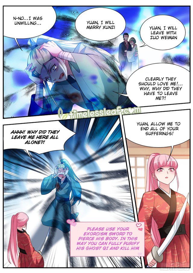 Page 3 of Chapter 298.5