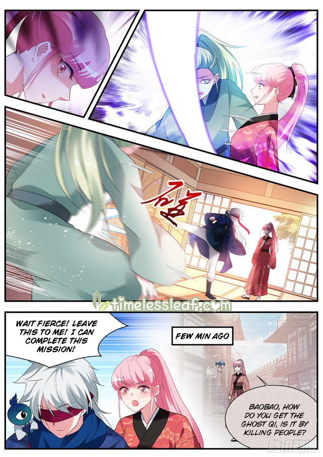 Page 1 of Chapter 298