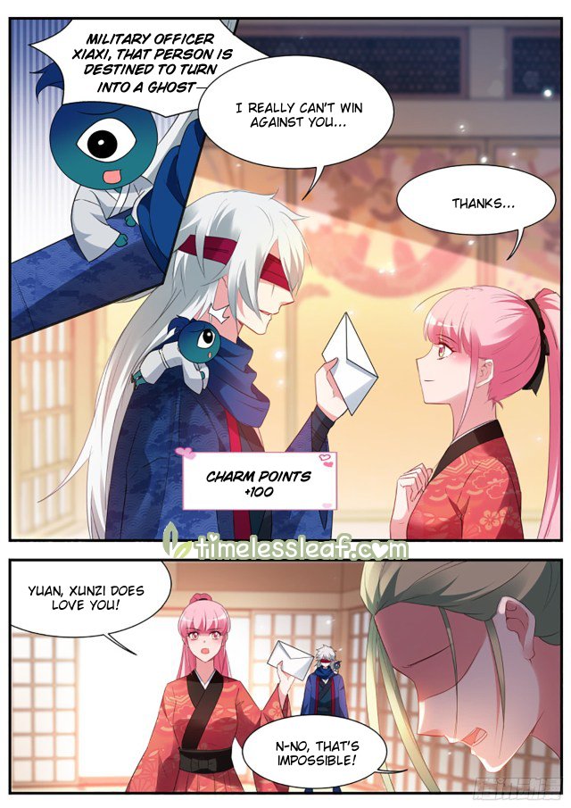 Page 5 of Chapter 298