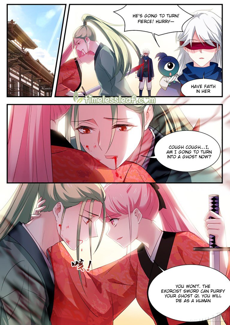 Page 1 of Chapter 299