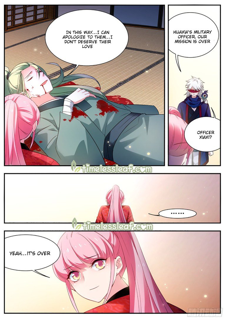 Page 3 of Chapter 299
