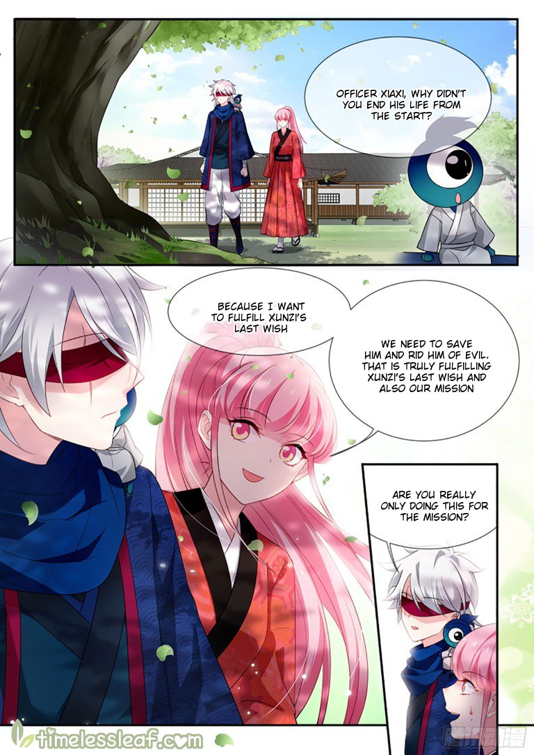 Page 4 of Chapter 299