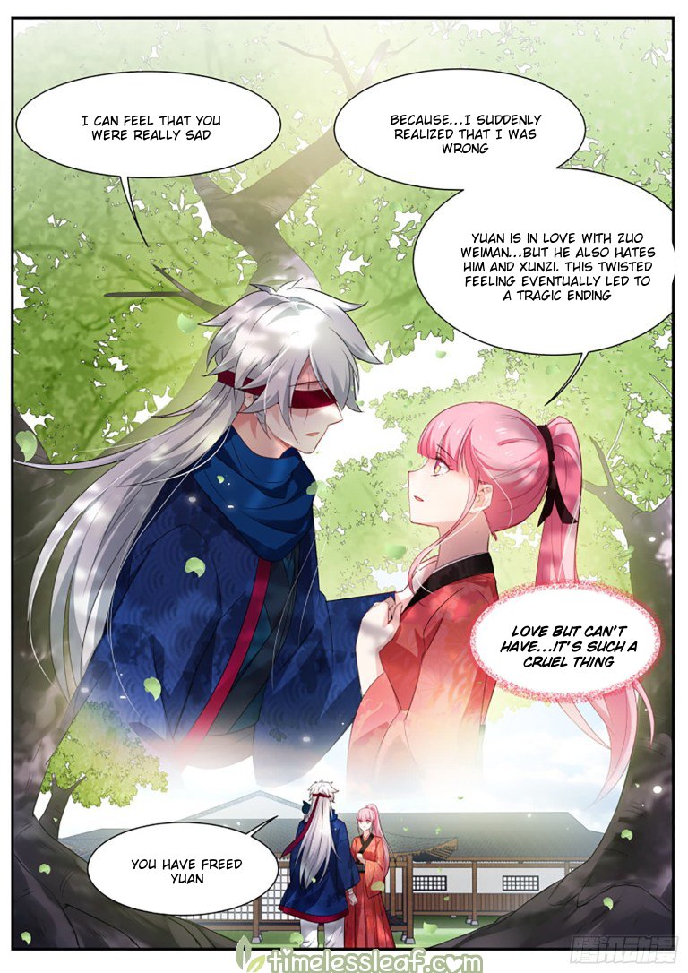 Page 1 of Chapter 299.5