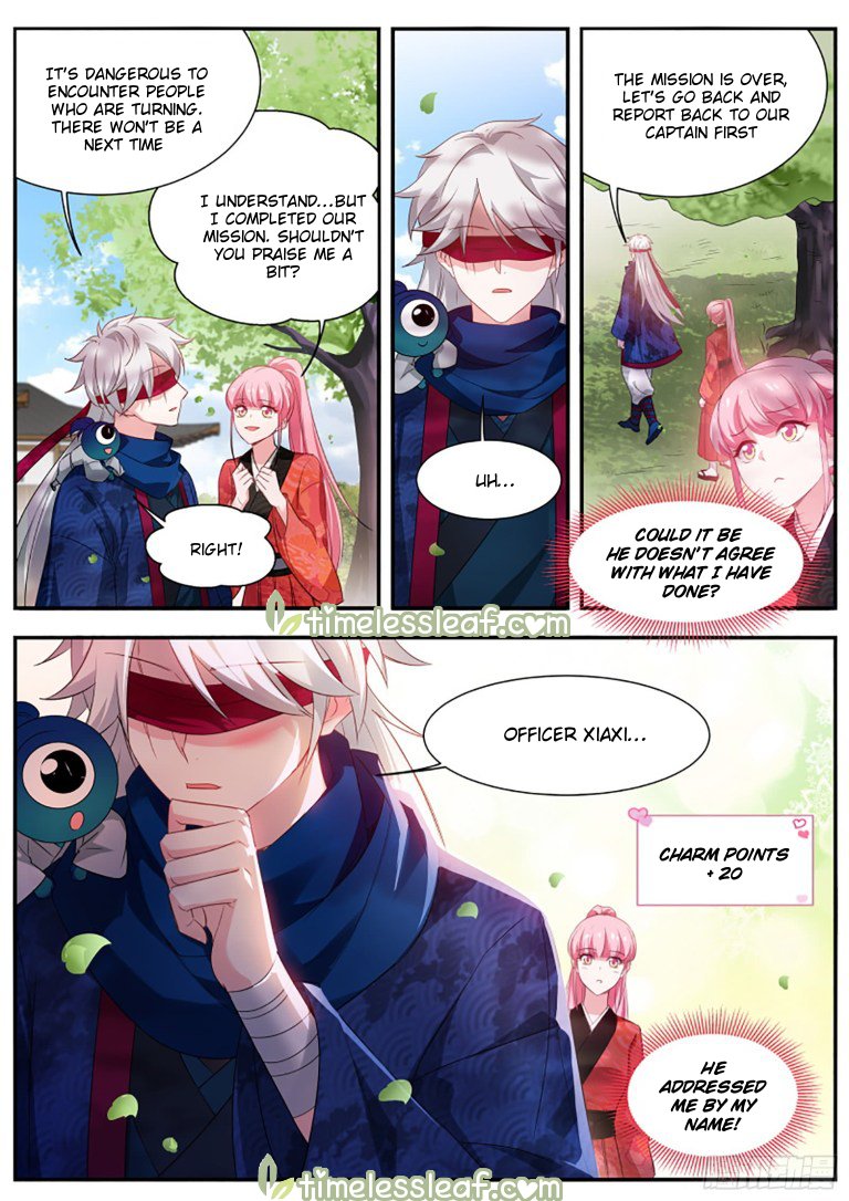Page 3 of Chapter 299.5