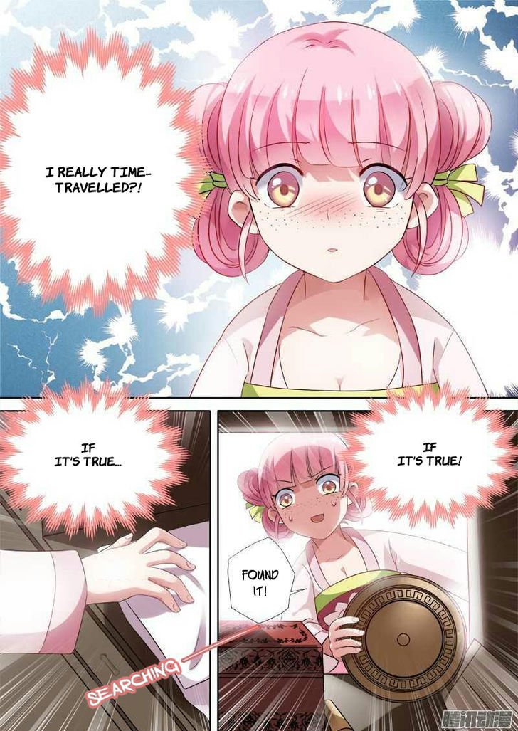 Page 1 of Chapter 3