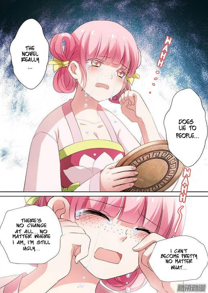 Page 4 of Chapter 3