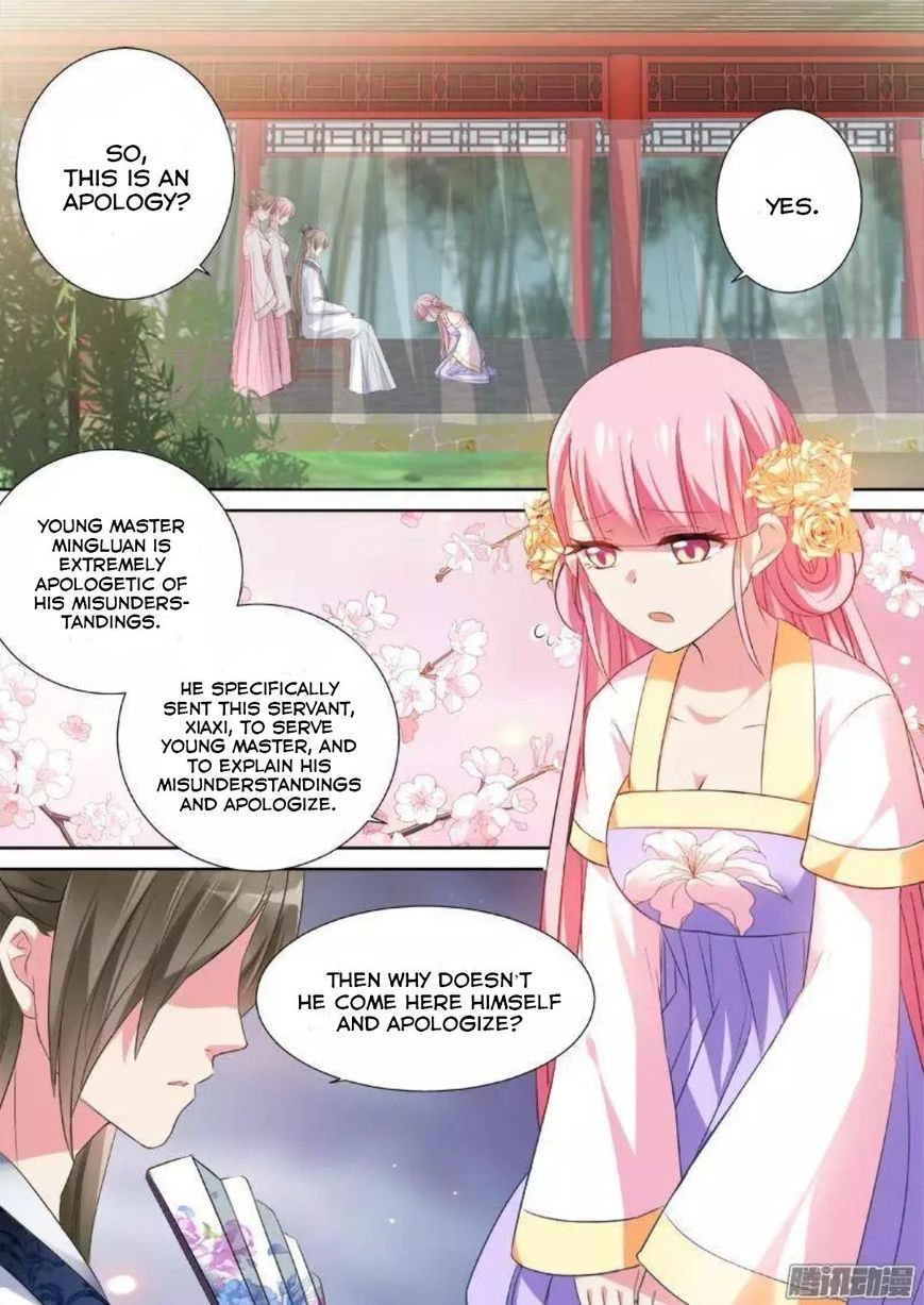 Page 2 of Chapter 30