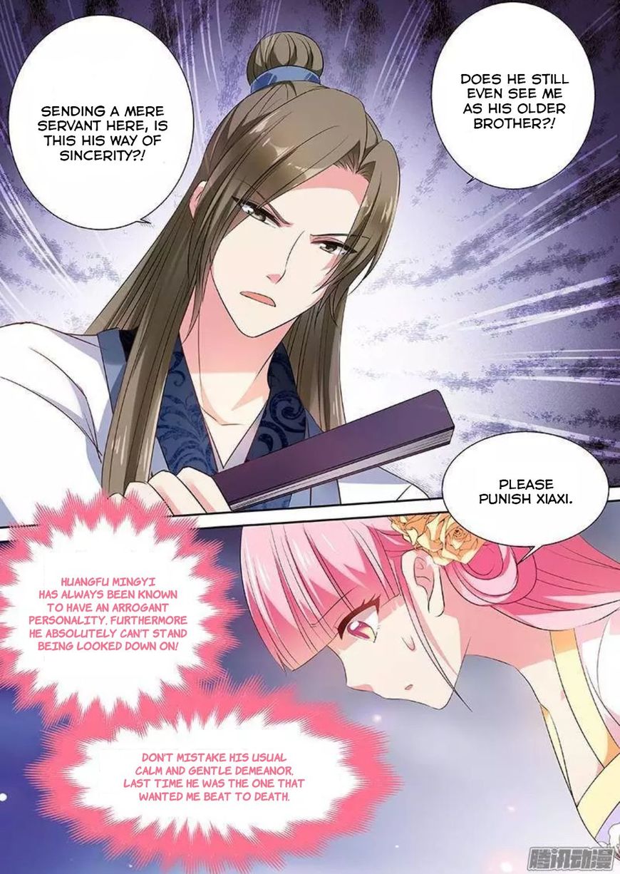 Page 3 of Chapter 30