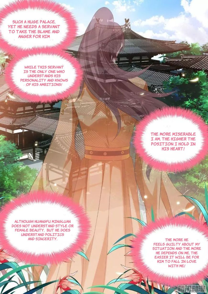 Page 7 of Chapter 30