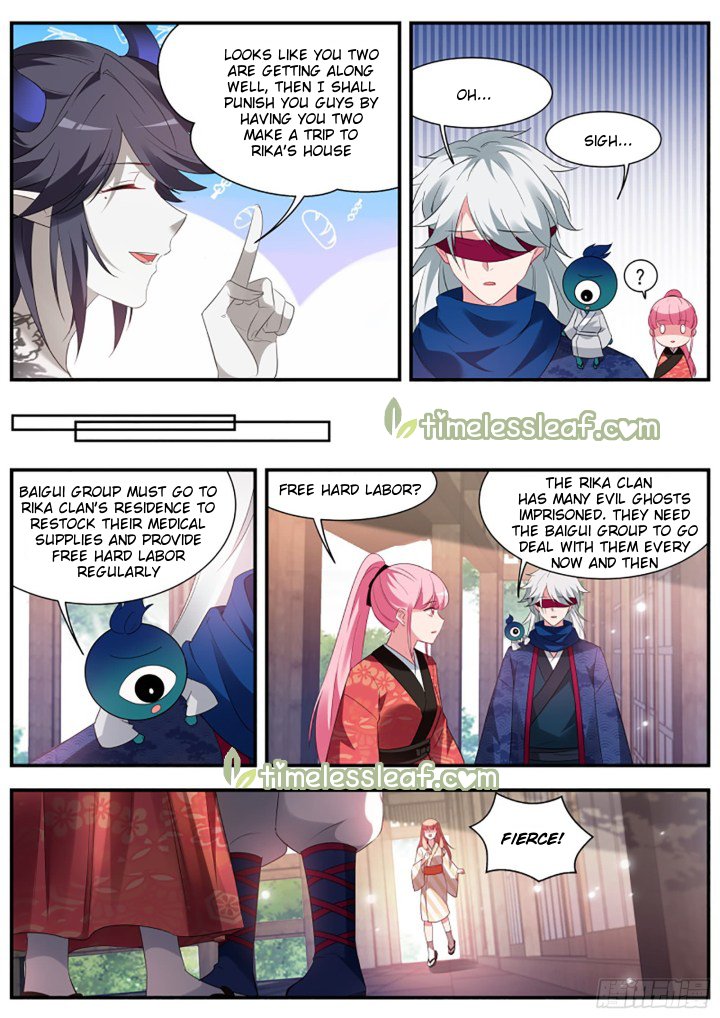 Page 3 of Chapter 300
