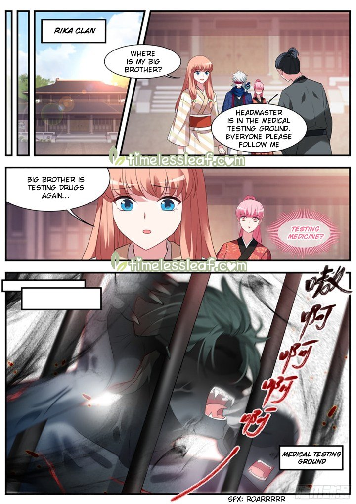 Page 2 of Chapter 300.5