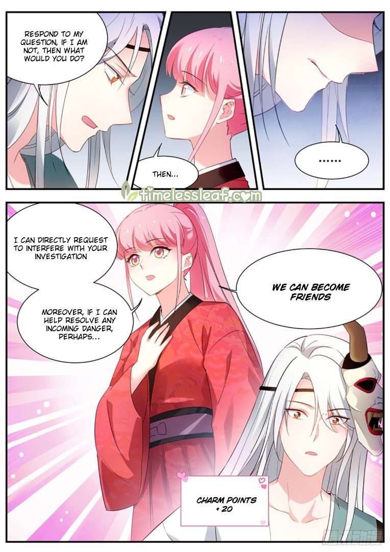 Page 3 of Chapter 301.5