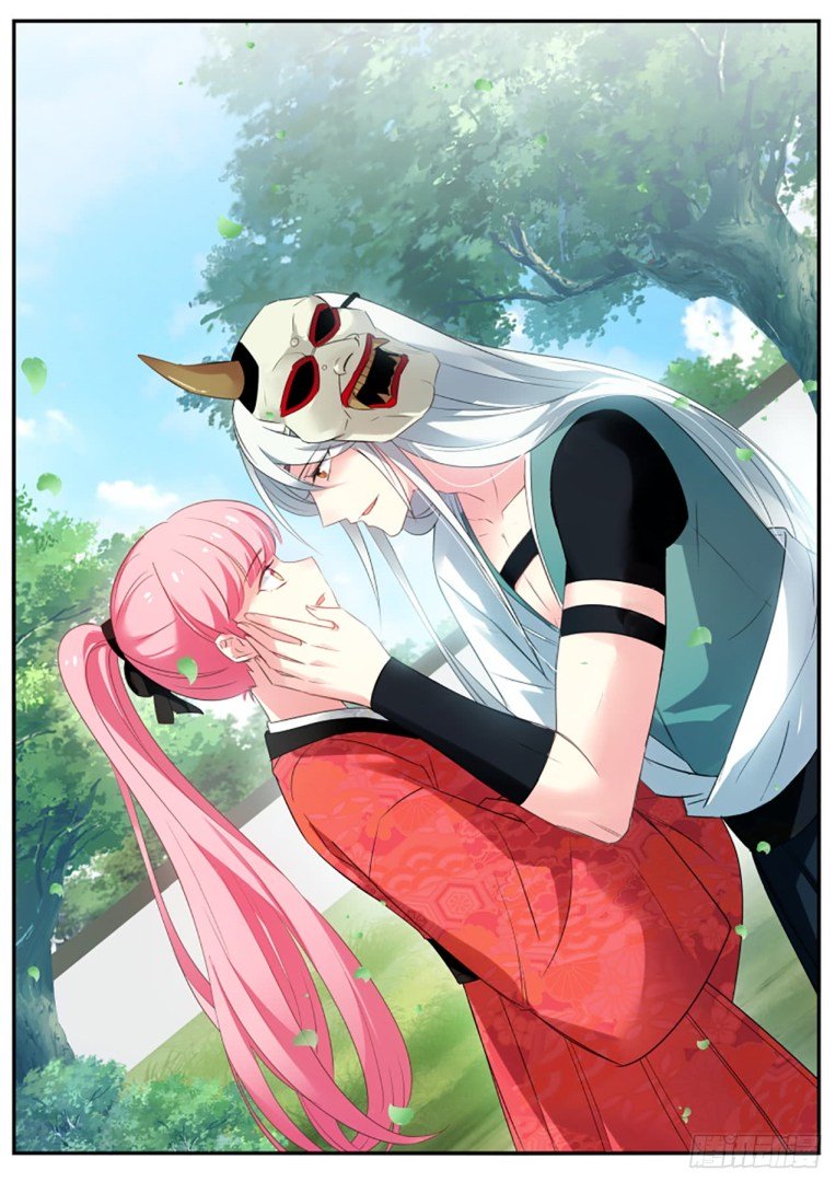 Page 3 of Chapter 301